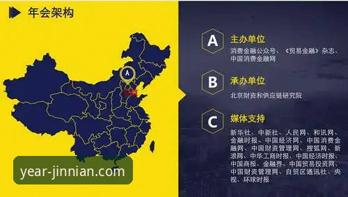 金年会安装必读：4个常见问题与完整安装教程（附46.5MB包详解）