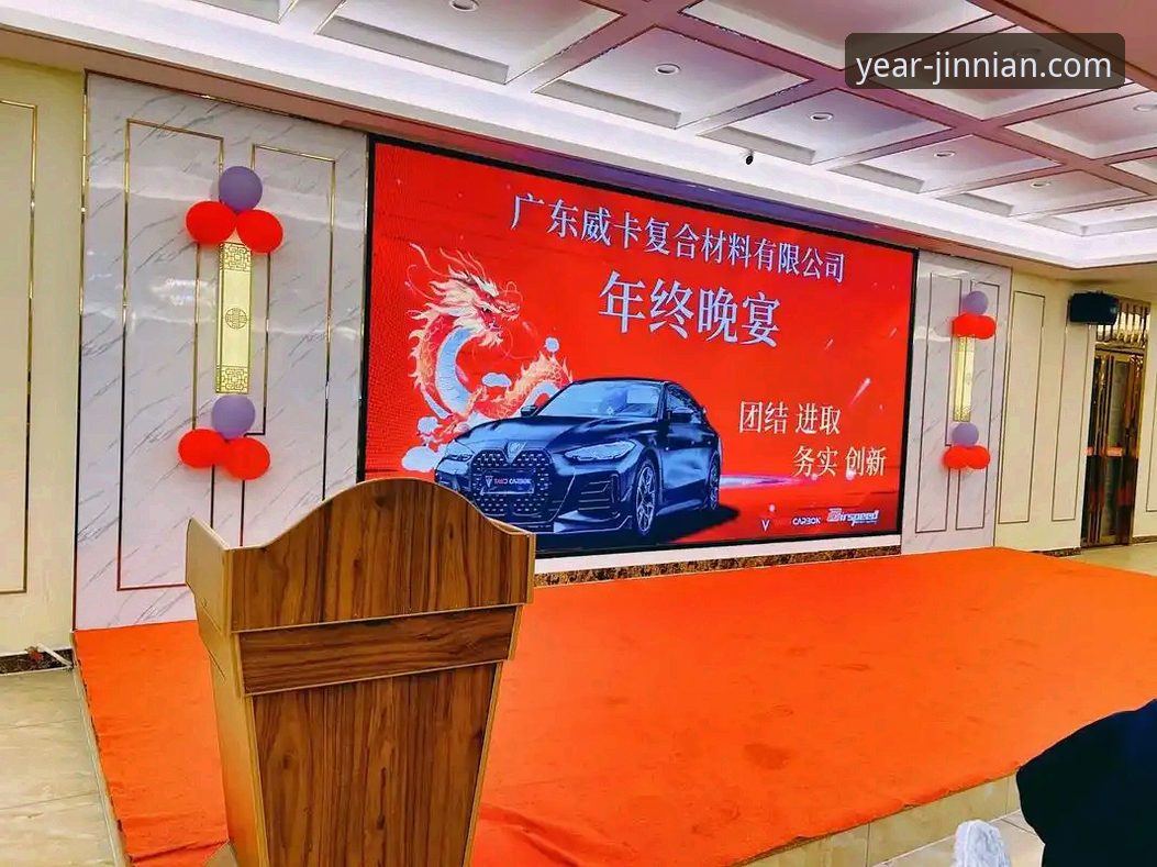 揭秘金年会安装失败背后的真相：用户菲菲的真实经历与解决方案