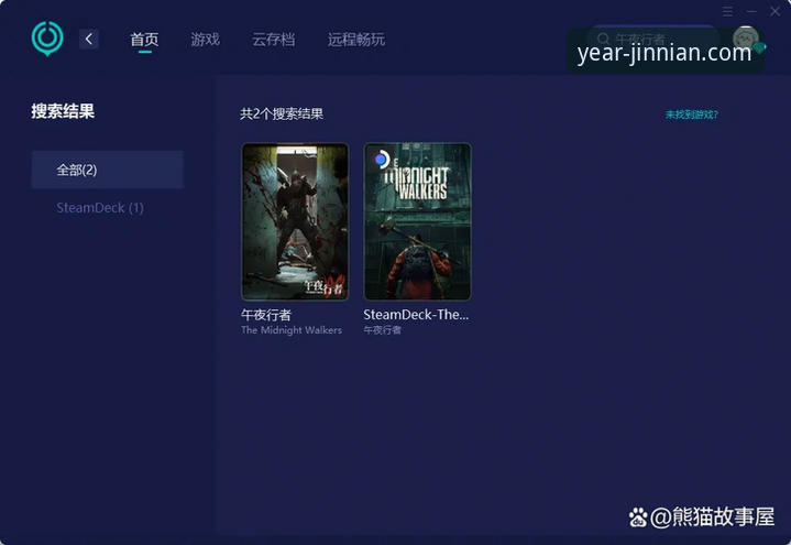 金年会体育官方入口全面解析：从注册到畅玩的完整指南