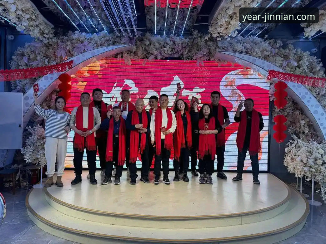 金年会官方下载地址 金年会体育平台使用指南:从下载到注册的完整教程